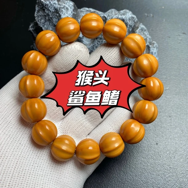 猴头鲨鱼背 正鳍四花大鲨鱼鳍 龙岩料雕刻 尺寸14mm 15mm左右