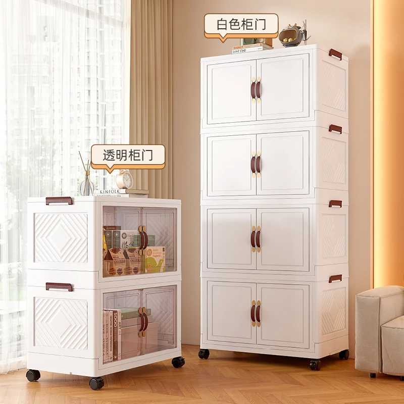 免安装可折叠收纳柜家用零食柜玩具置物柜儿童衣柜宝宝衣服储物柜