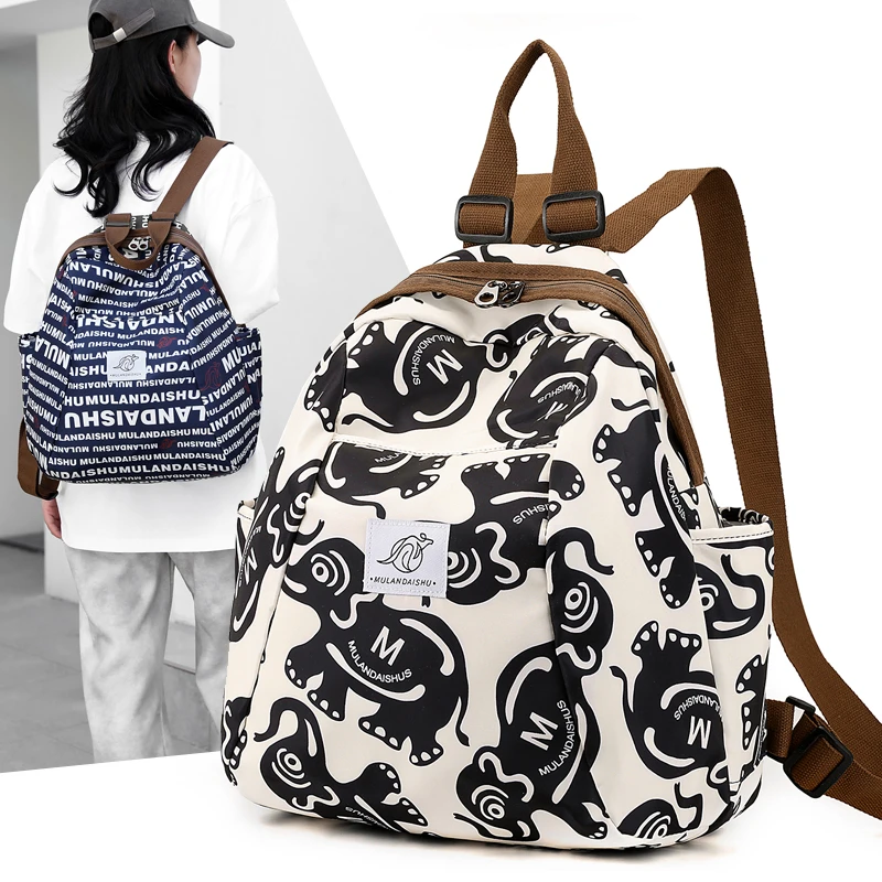 双肩包时尚休闲百搭绿色大学生潮流印花韩版小众个性ins轻便森系