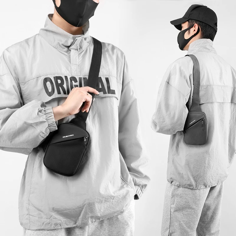 男士时尚休闲多功能潮流轻便胸前包韩版个性日韩手机包肩包斜跨