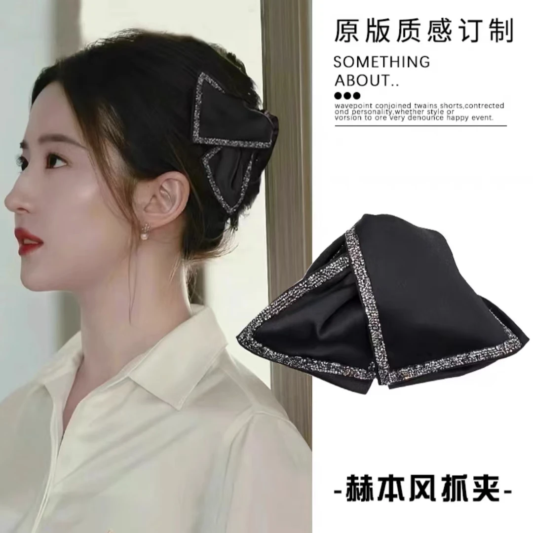 赫本风高级感黑色蝴蝶结抓夹女气质新款网红头饰发夹鲨鱼夹发卡