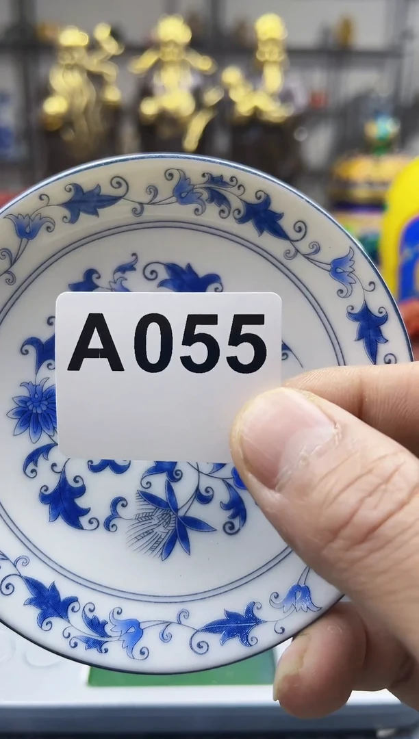 【闪购商品】瓷瓶1