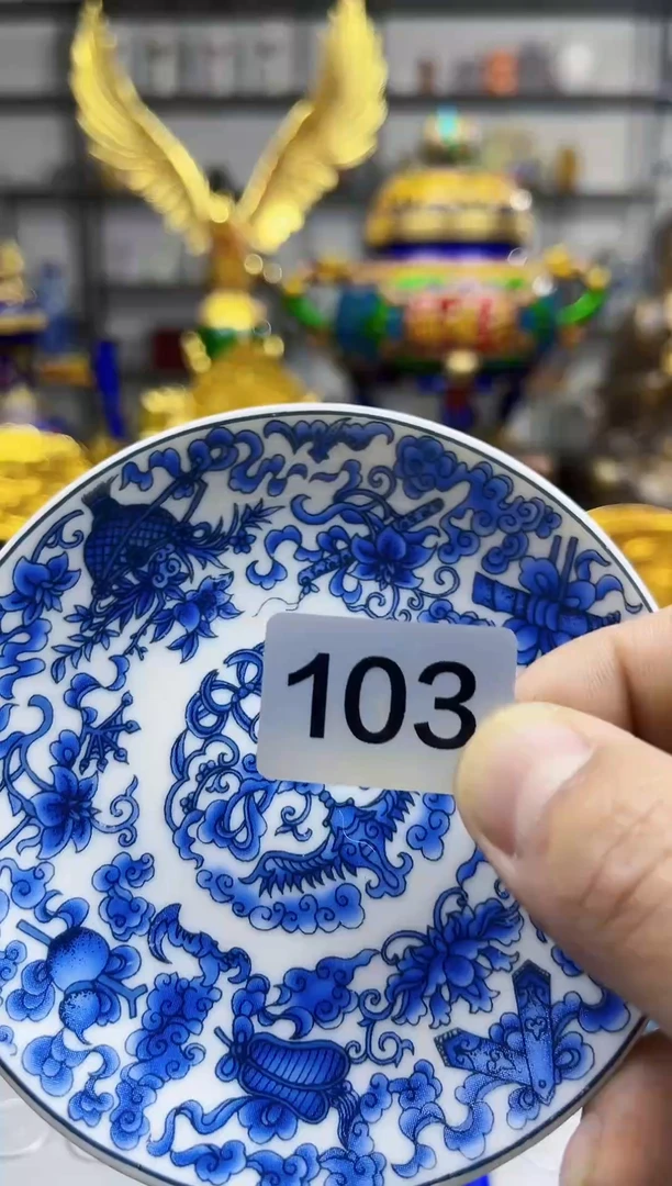 【闪购商品】瓷瓷器1