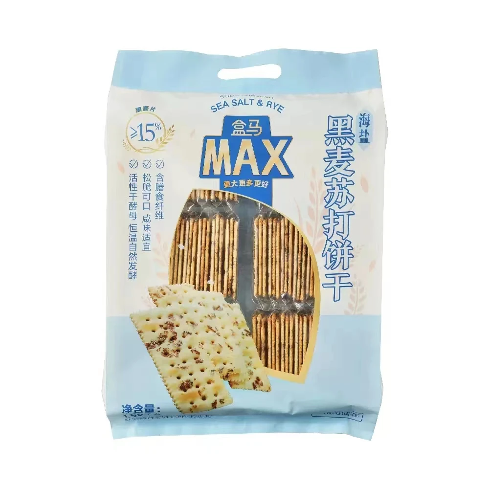 【盒马甄选】盒马会员店海盐黑麦苏打咸味饼干1.56kg超值大包装