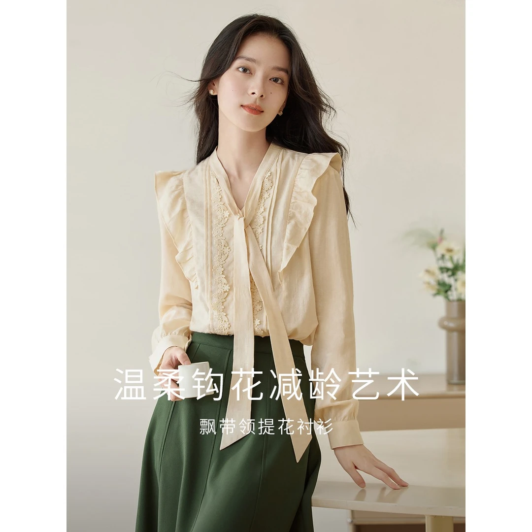 茵曼春秋女衬衫衬衣上衣长袖女士新款泡泡袖飘带显瘦休闲绑带精致