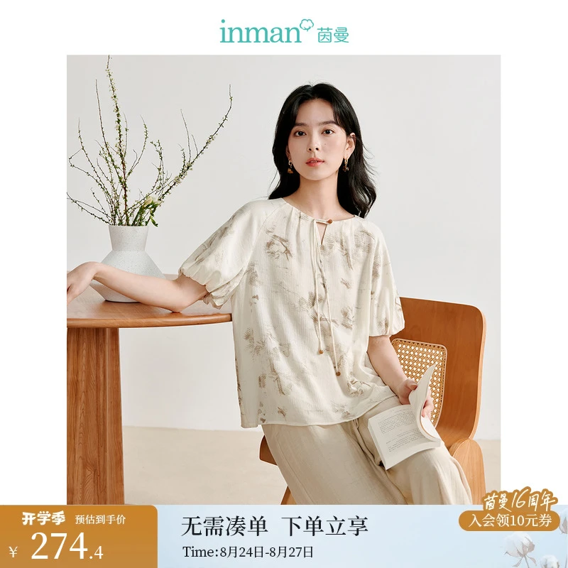 【商场同款】茵曼夏季女衬衫上衣新款女装短袖碎花休闲圆领爆款百搭