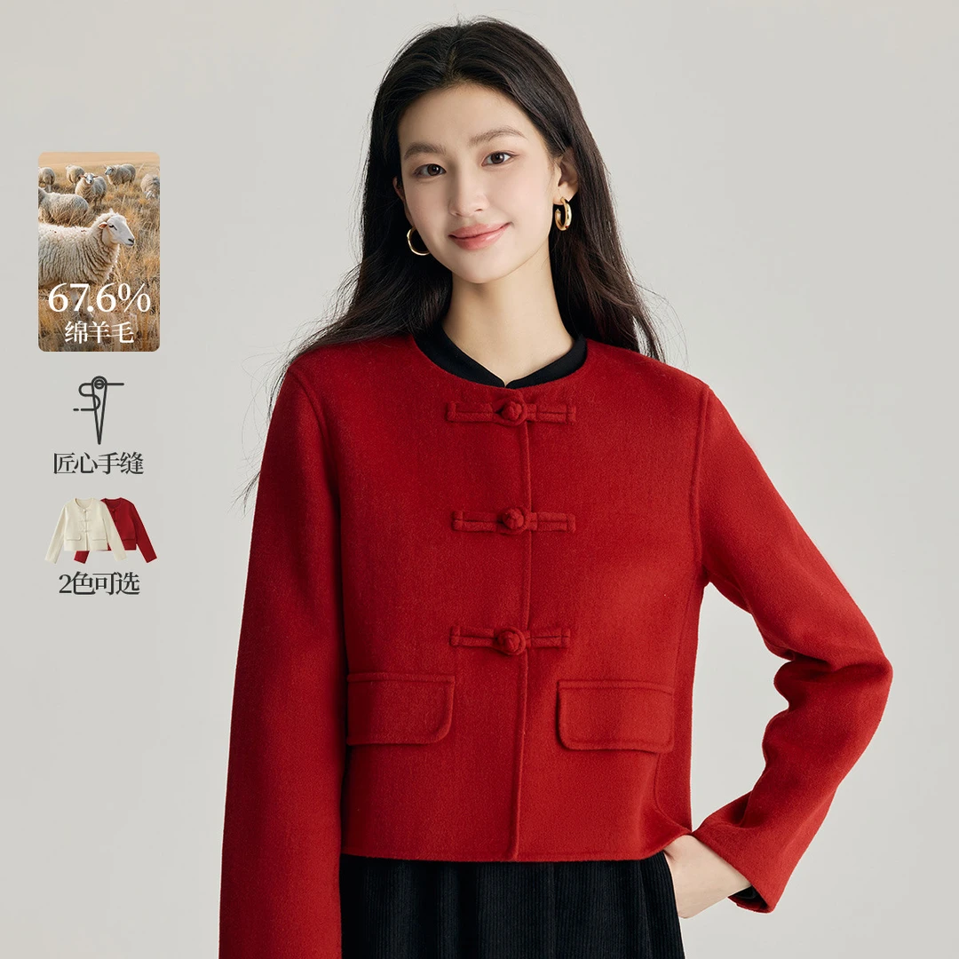 茵曼冬季新款女毛呢外套大衣绵羊毛红色双面休闲中式长袖中国