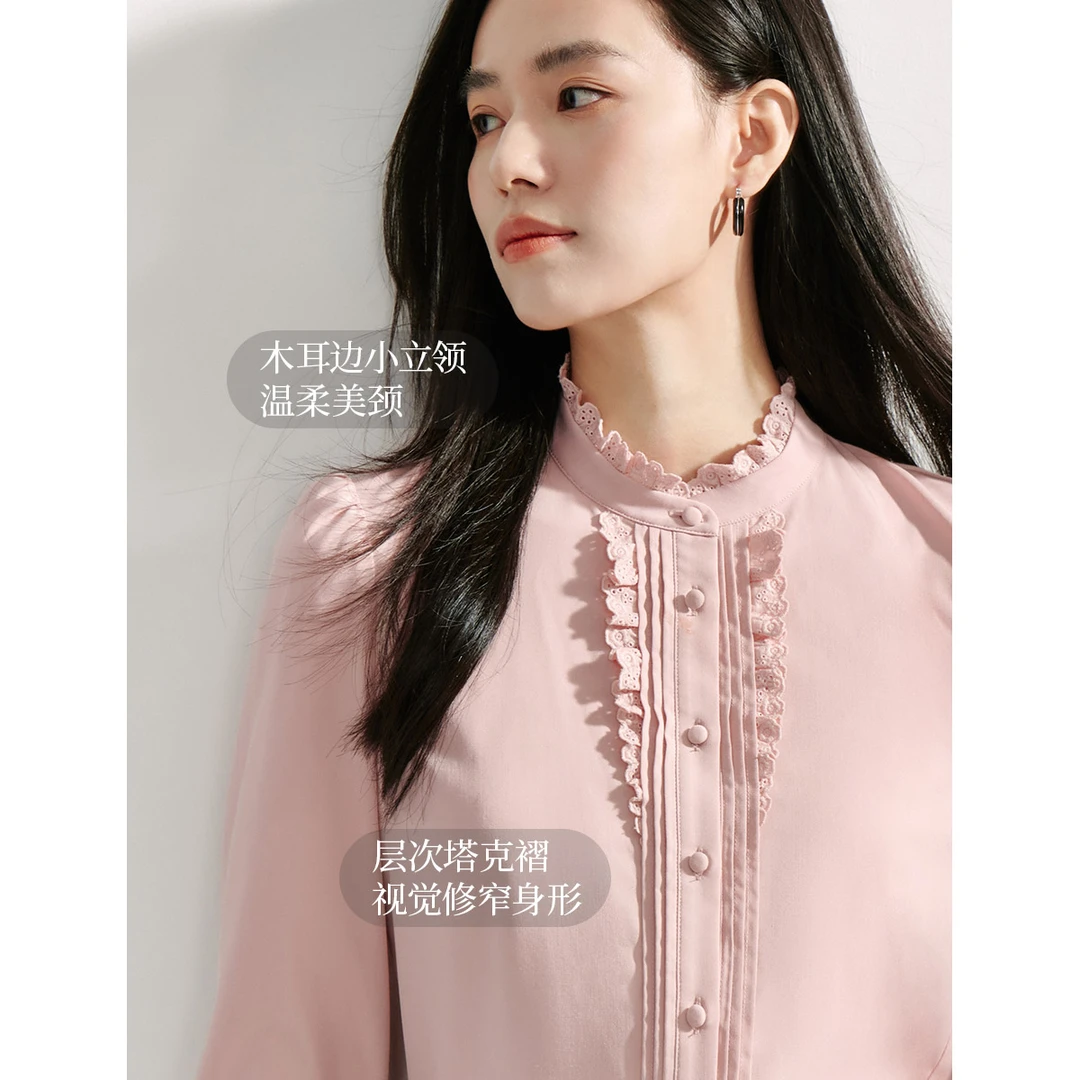茵曼2024春秋新款女衬衫衬衣长袖休闲豹纹通勤针织纯色精致品质