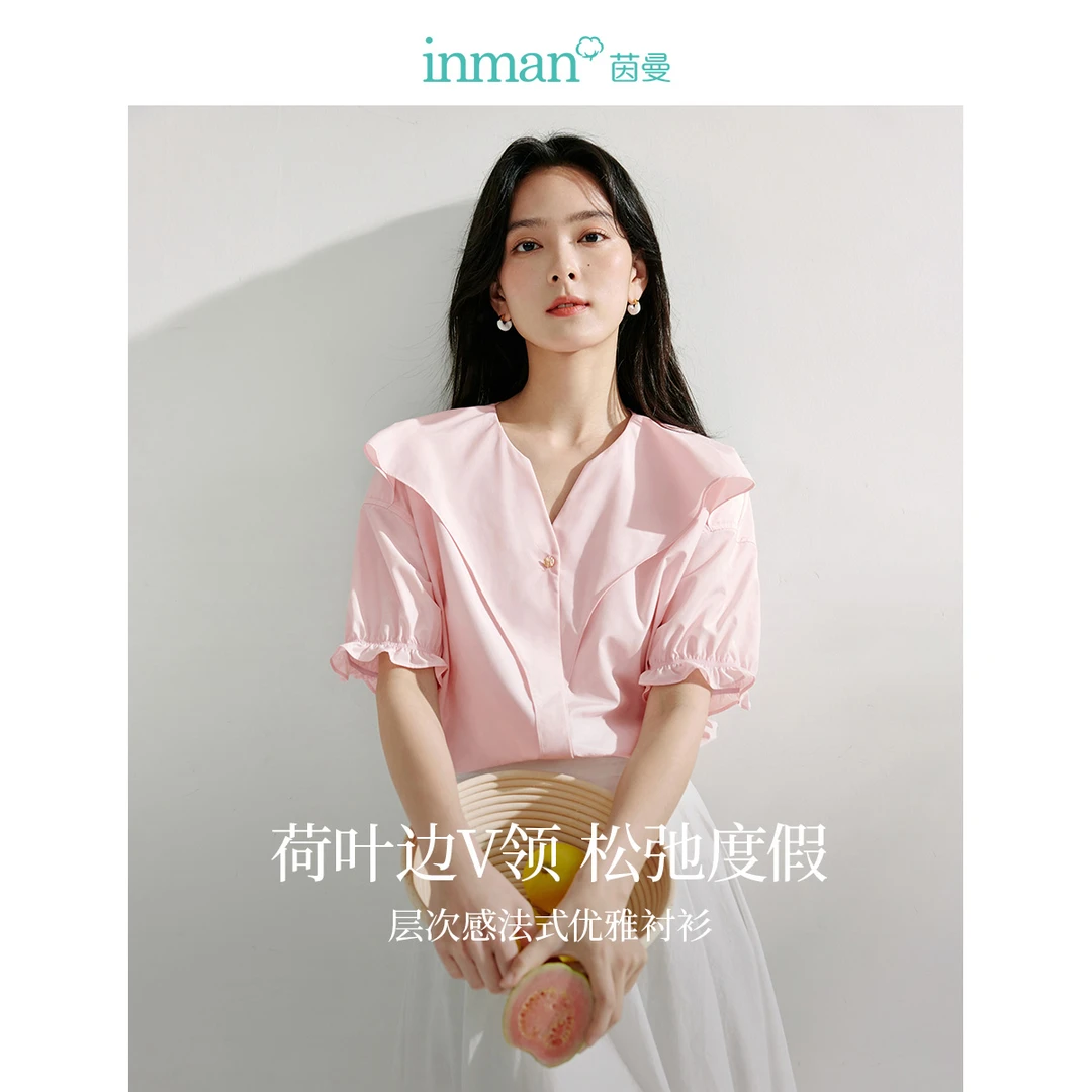 茵曼2024夏季新款女衬衫衬衣上衣短袖女装泡泡袖宽松休闲显瘦通勤
