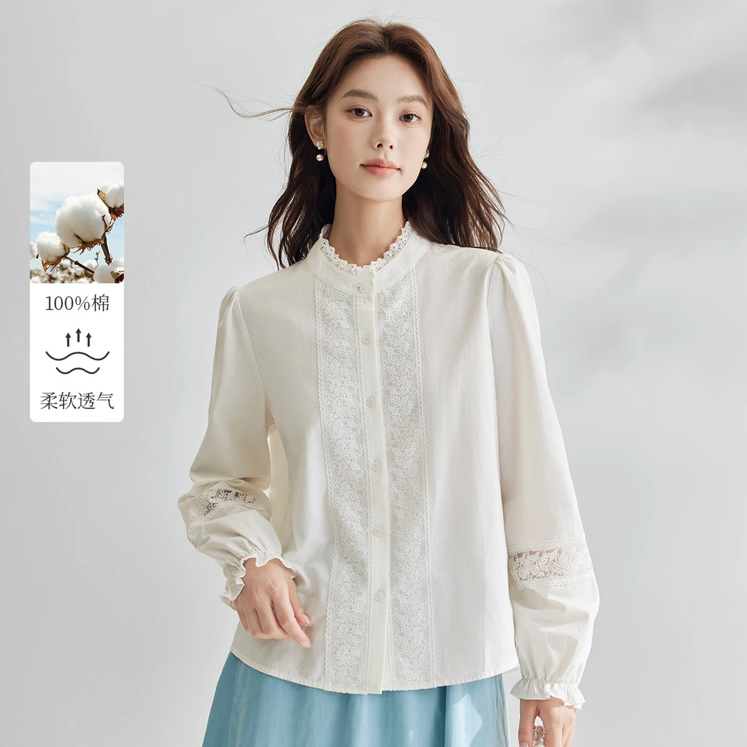 茵曼2024春秋新款女衬衫衬衣气质长袖纯棉泡泡袖休闲冬季纯色爆款