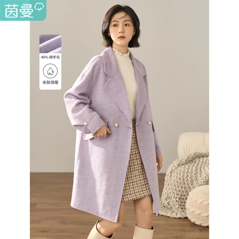 【秋冬大衣】茵曼冬季女毛呢外套气质长款绵羊毛新款保暖休闲双面