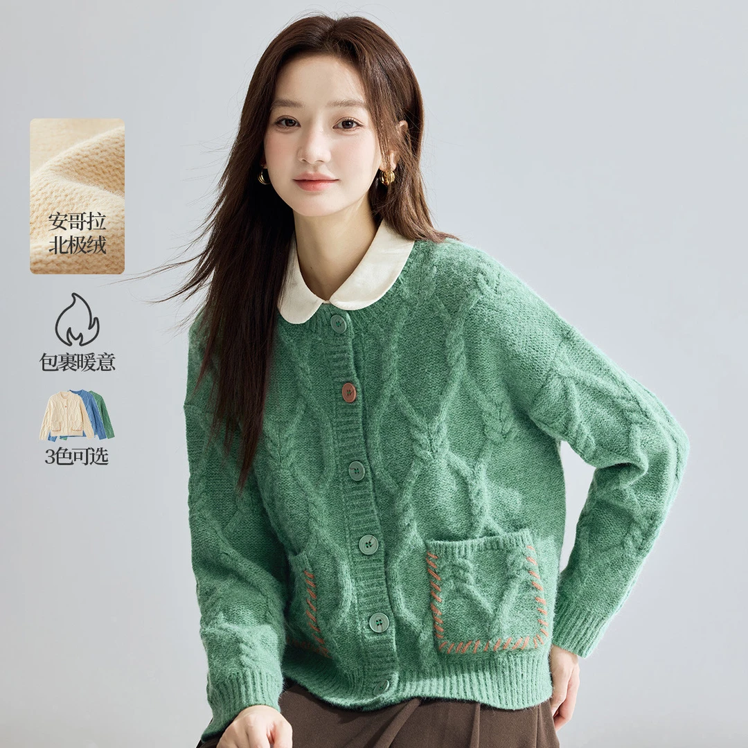 茵曼冬季女毛针织衫上衣毛衣开衫外套新款宽松保暖圆领半身裙T恤