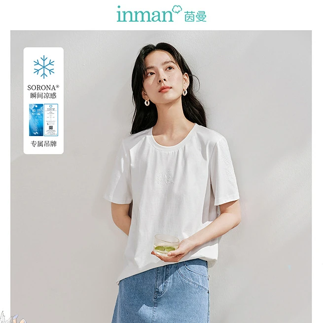 茵曼夏季女T恤上衣短袖女装新款休闲圆领印花半袖正肩纯色时尚