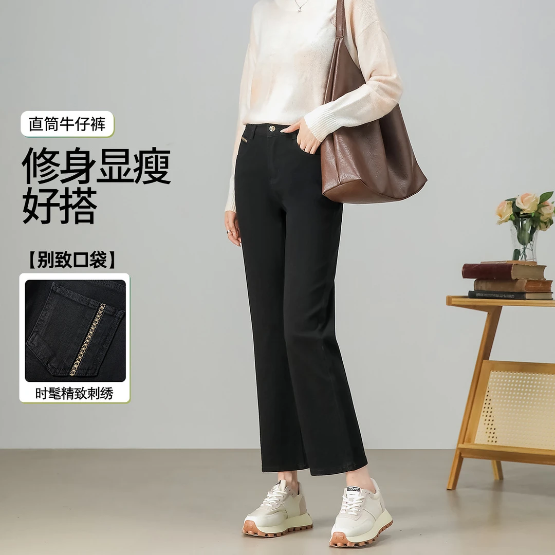 茵曼2024全季新款女牛仔裤裤子阔腿修身短裤休闲百搭浅色筒时尚