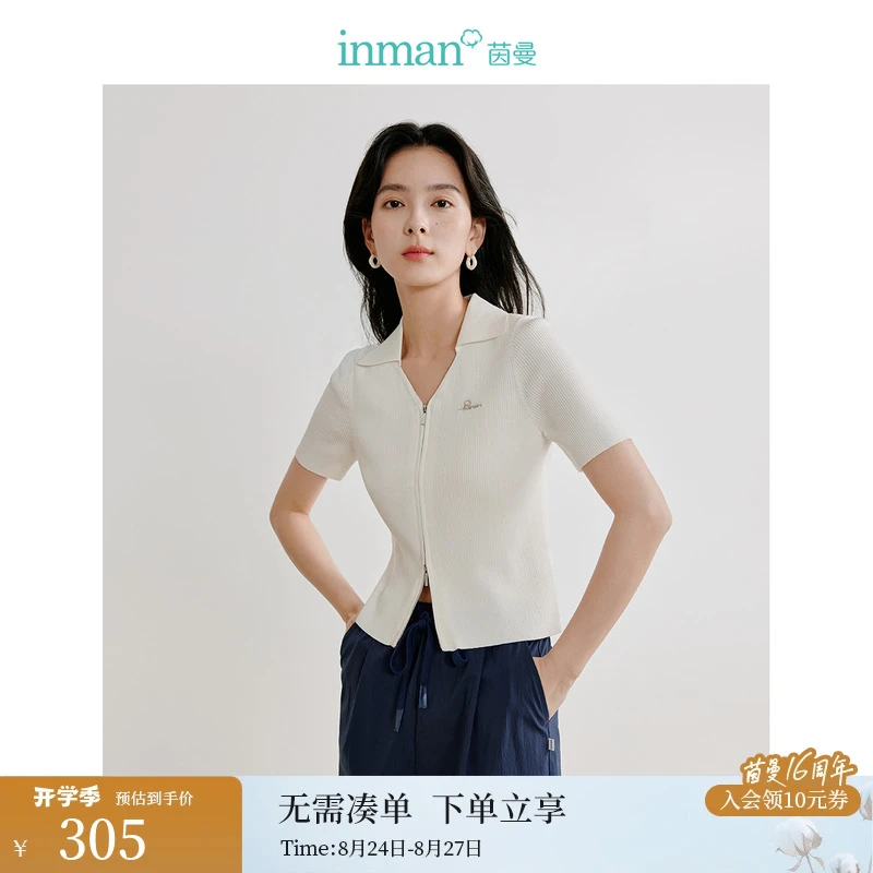 【商场同款】茵曼夏季新款女毛针织衫上衣短袖短款修身短POLO