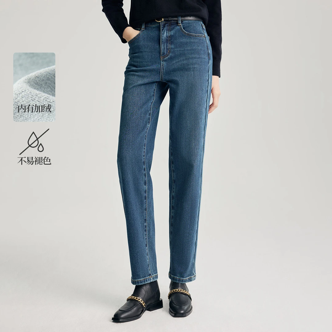茵曼冬季新款女牛仔裤直筒加绒筒裤子长裤显瘦小直萝卜保暖