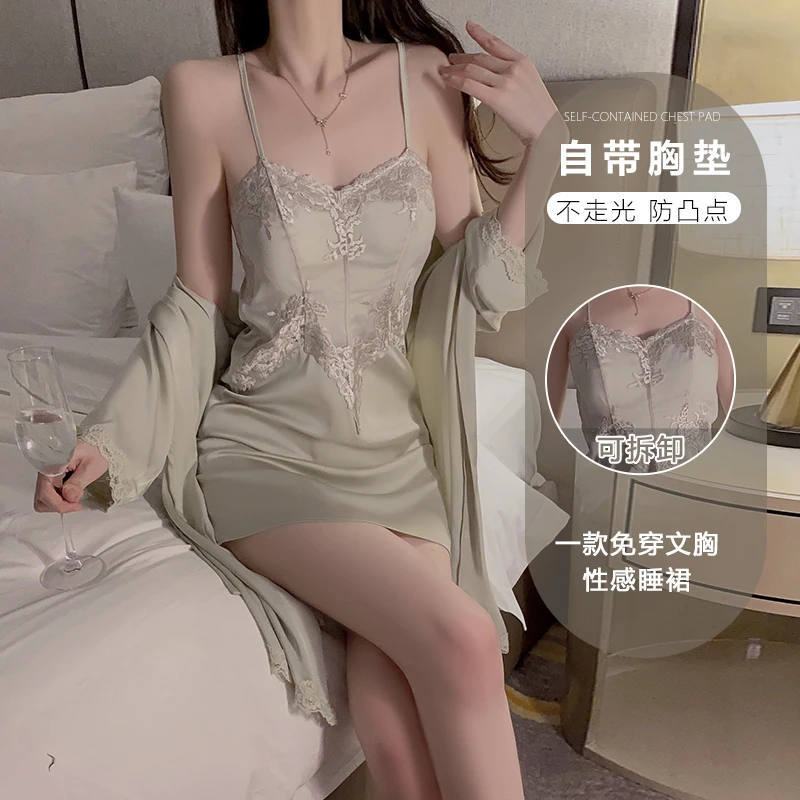 蕾丝拼接吊带睡袍家居服套装薄款纯欲露背诱惑加胸垫春秋网红夏季