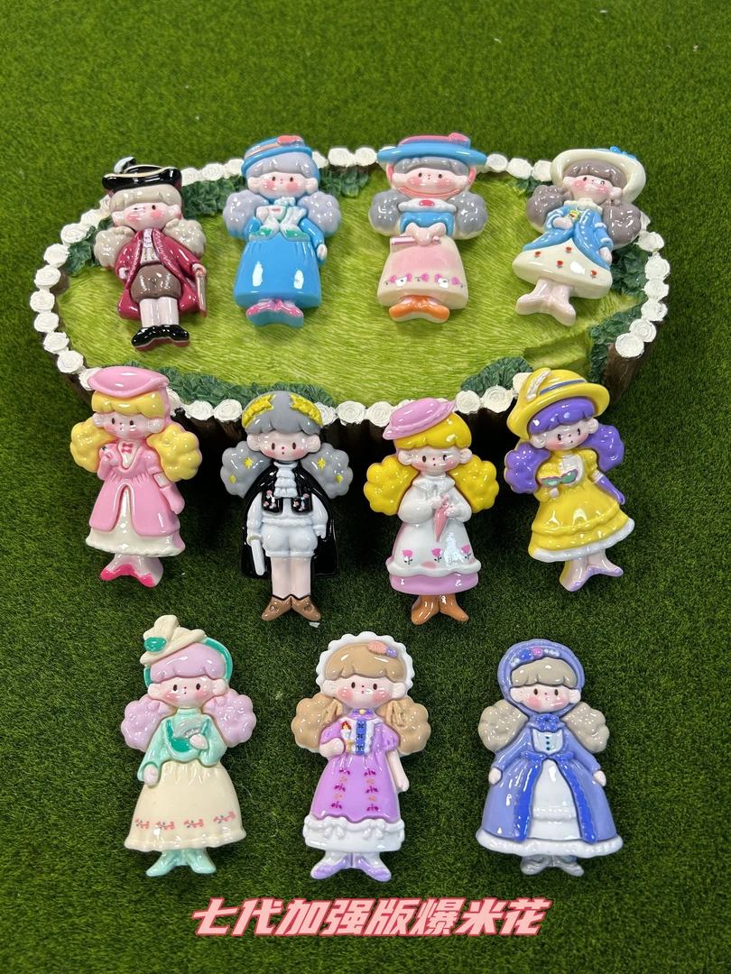 【小娇DIY】制作潮流夜光小饰品玩具亲子摆件树脂产品配件纯手制作