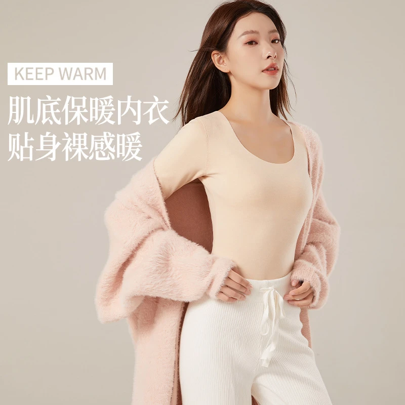 【买一送一】秋衣秋裤女士德绒保暖内衣套装ab面秋冬新款打底裤