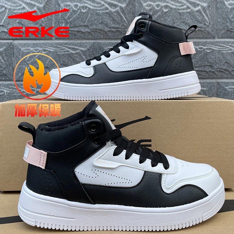 erke/鸿星尔克女鞋2025冬季保暖加绒女士板鞋中帮加棉休闲运动鞋