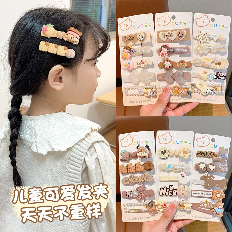 儿童发夹2024新款奶咖色碎发夹可爱女童侧边夹高端发饰网红刘海夹