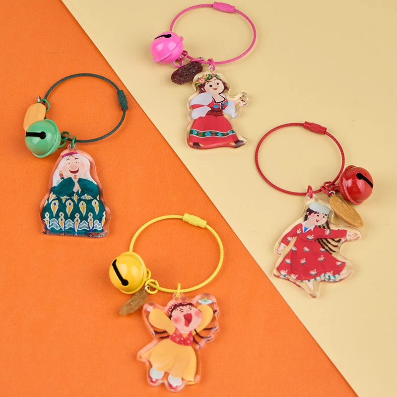 新疆文创人物干果钥匙扣旅游纪念品伴手礼精致钥匙扣挂件 创意