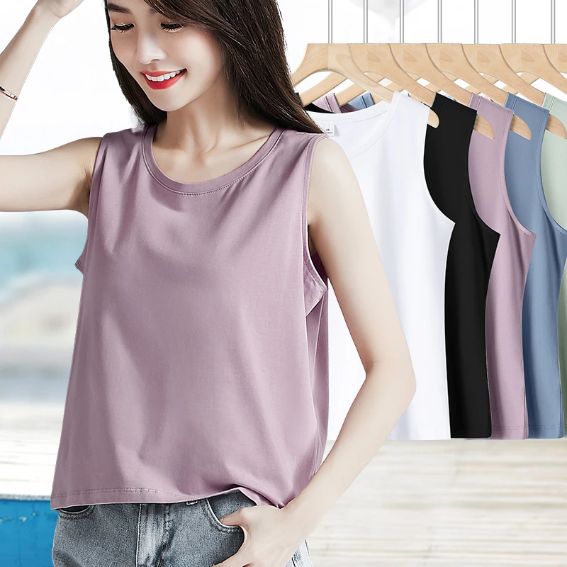 无袖百搭新款夏季吊带背心女内搭外穿打底净版纯色基础t恤女#706