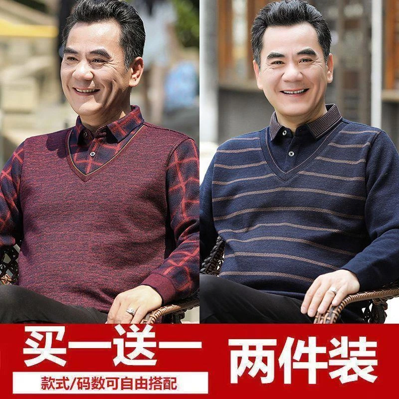 中年爸爸装春季长袖衬衫中老年翻领打底衫男士条纹假两件薄款上衣