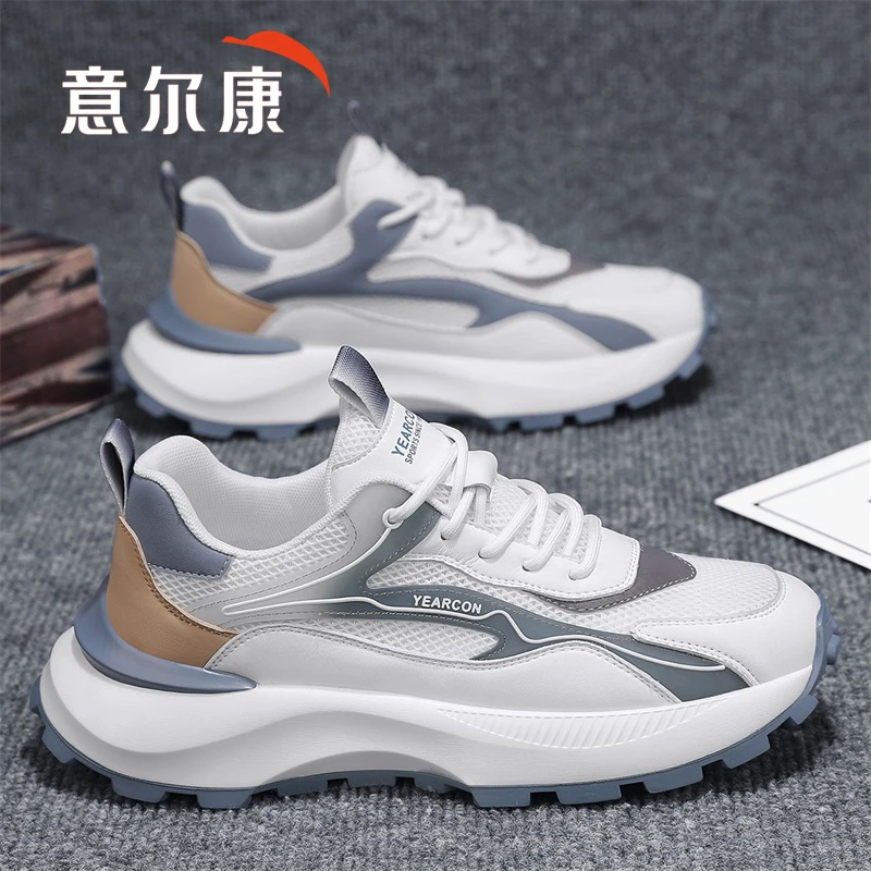 意尔康运动休闲鞋子男士2025新款透气百搭网面鞋名牌正品跑步潮鞋