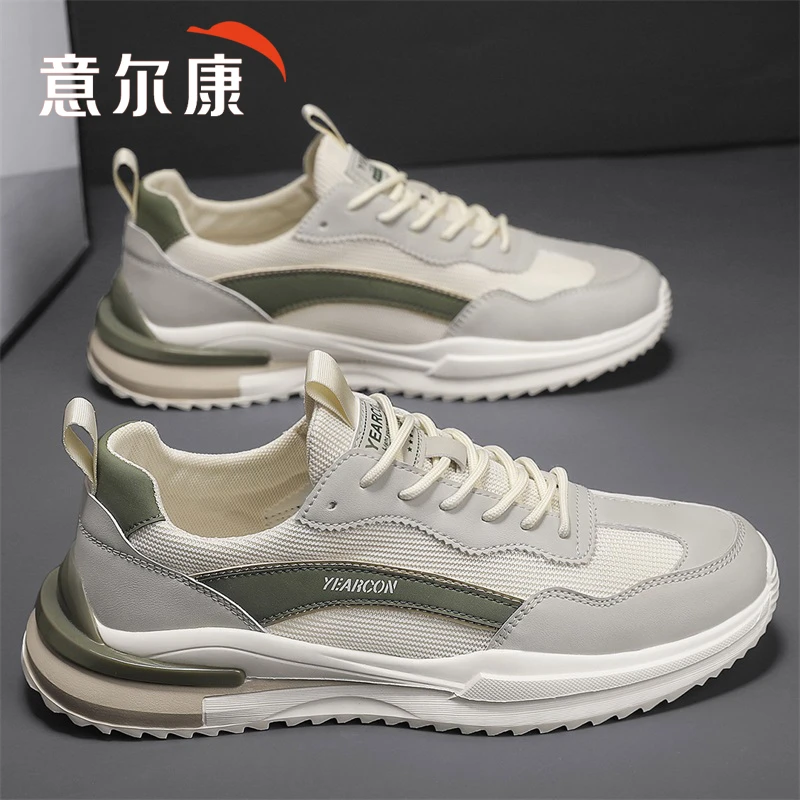 意尔康男士跑步鞋2025夏季新款透气运动休闲鞋百搭名牌正品老爹鞋