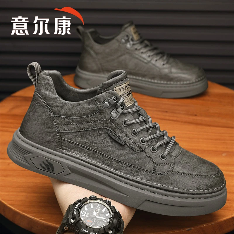 意尔康休闲皮鞋男士官方正品新款名牌百搭板鞋高端上档次时尚潮鞋