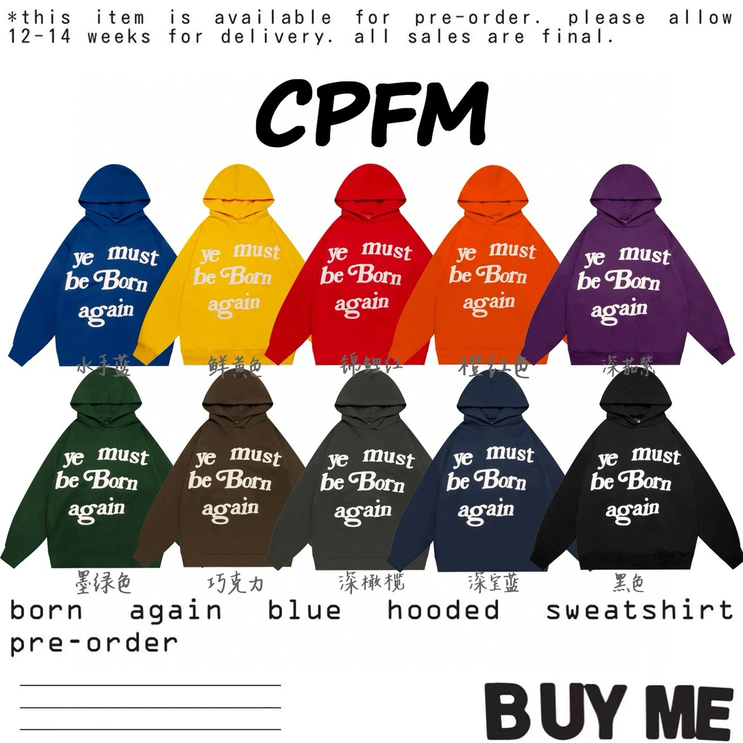 CPFM侃爷重生系列发泡印花加绒连帽卫衣美式潮流男女同款