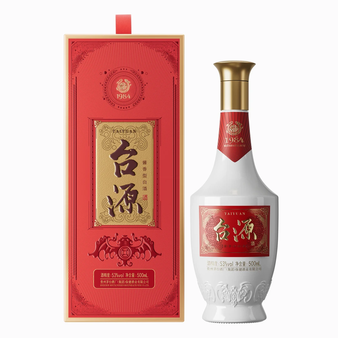 台源茅台酒53度500ml酱香型白酒单瓶装经典53度