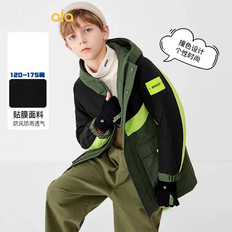 童装棉服外套中大童秋冬季款男宝宝加厚棉袄儿童中长棉衣冲锋衣