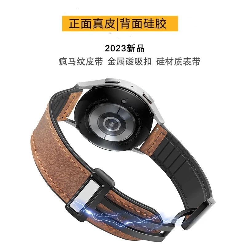 适用华为watch3/4pro真皮手表带疯马皮gt2gt3pro磁吸扣硅胶带高级