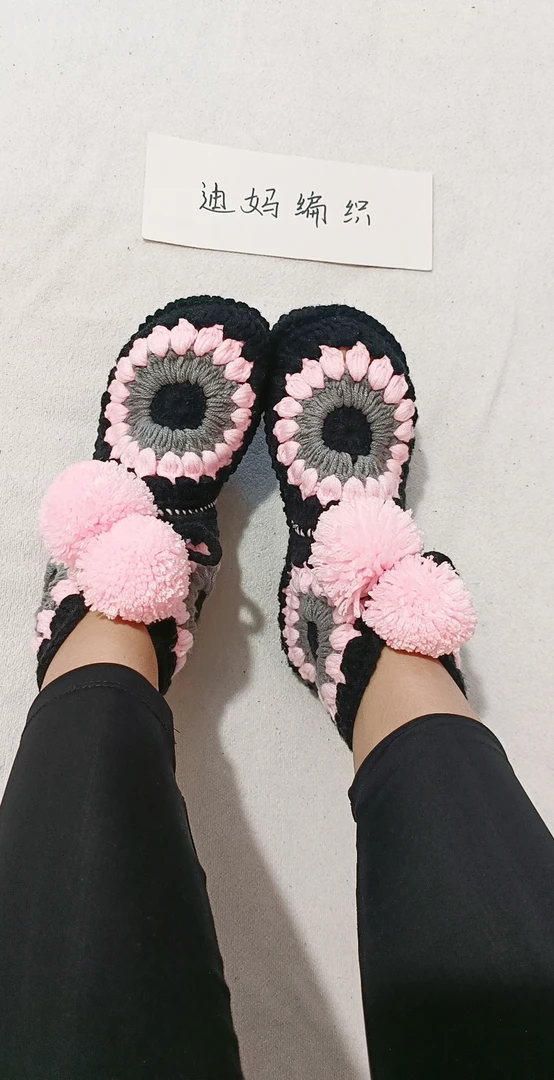 手工编织单元花片地板鞋材料包、成品