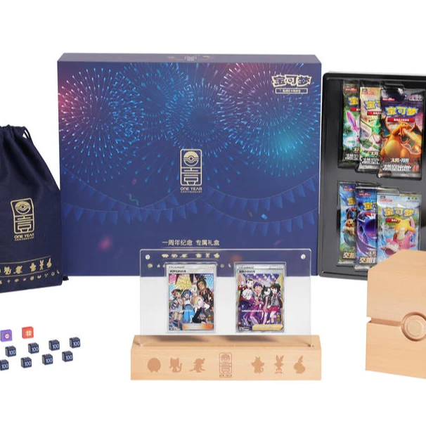 【一周年礼盒】宝可梦集换式卡牌游戏 一周年纪念 专属礼盒单刺