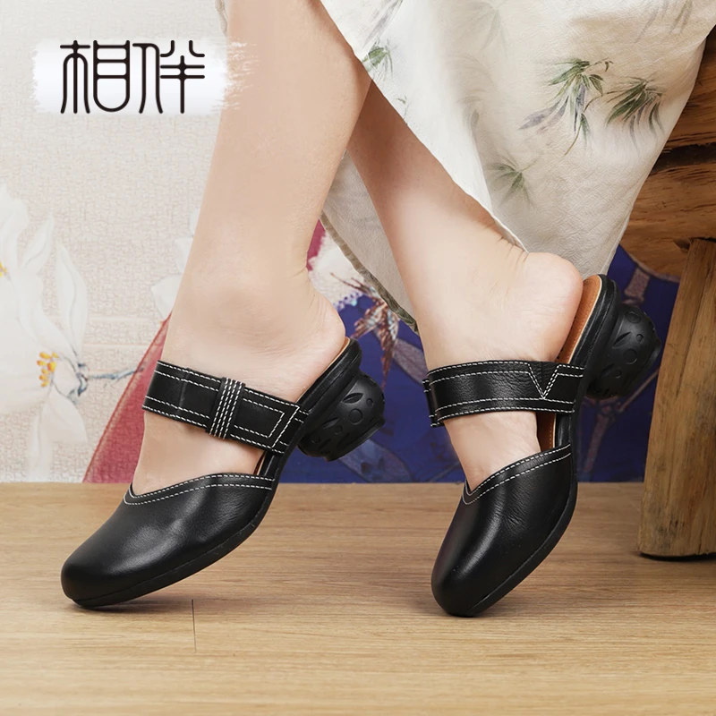 相伴夏季休闲时尚粗跟羊皮浅口透气百搭包头女士拖鞋52777