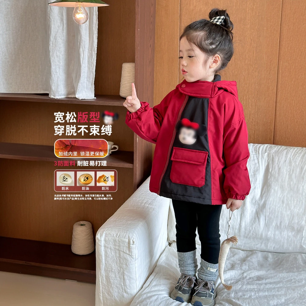 女童秋装外套洋气2024新款儿童网红上衣女孩卡通连帽加绒冲锋衣