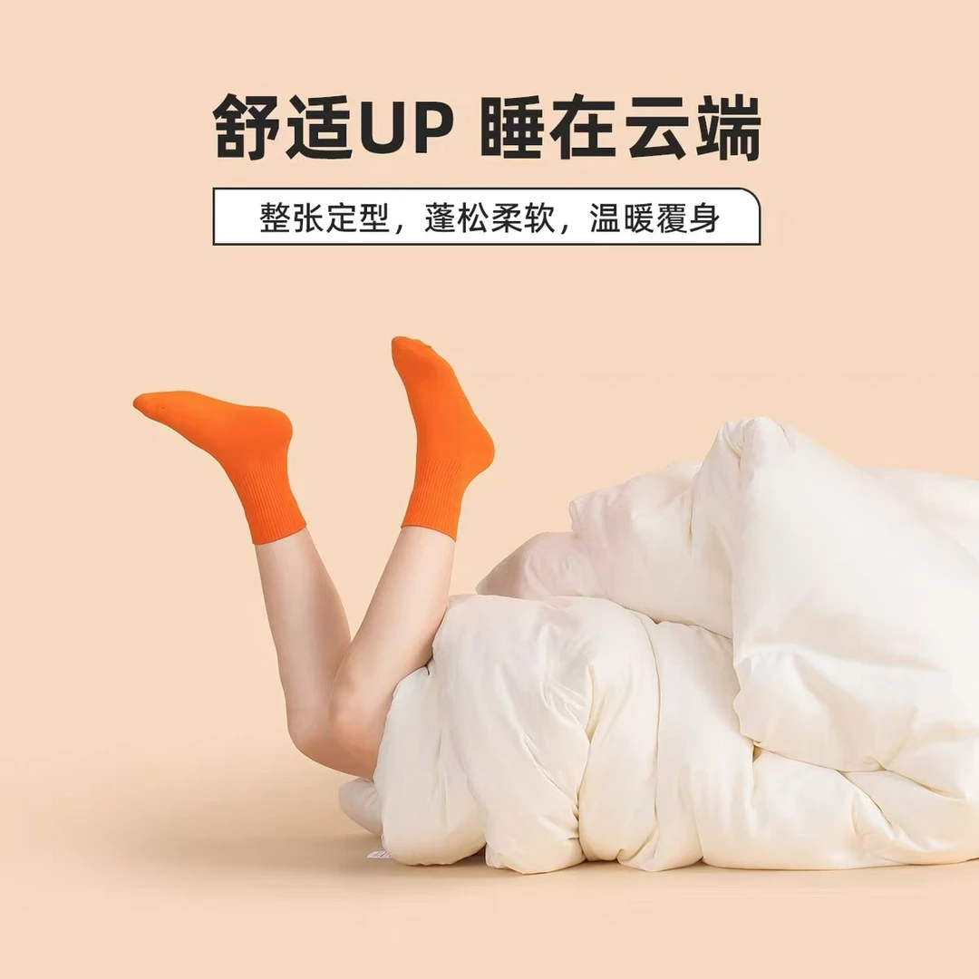 未使用  被子加厚保暖冬被230CM*229CM/按照主播说的去拍