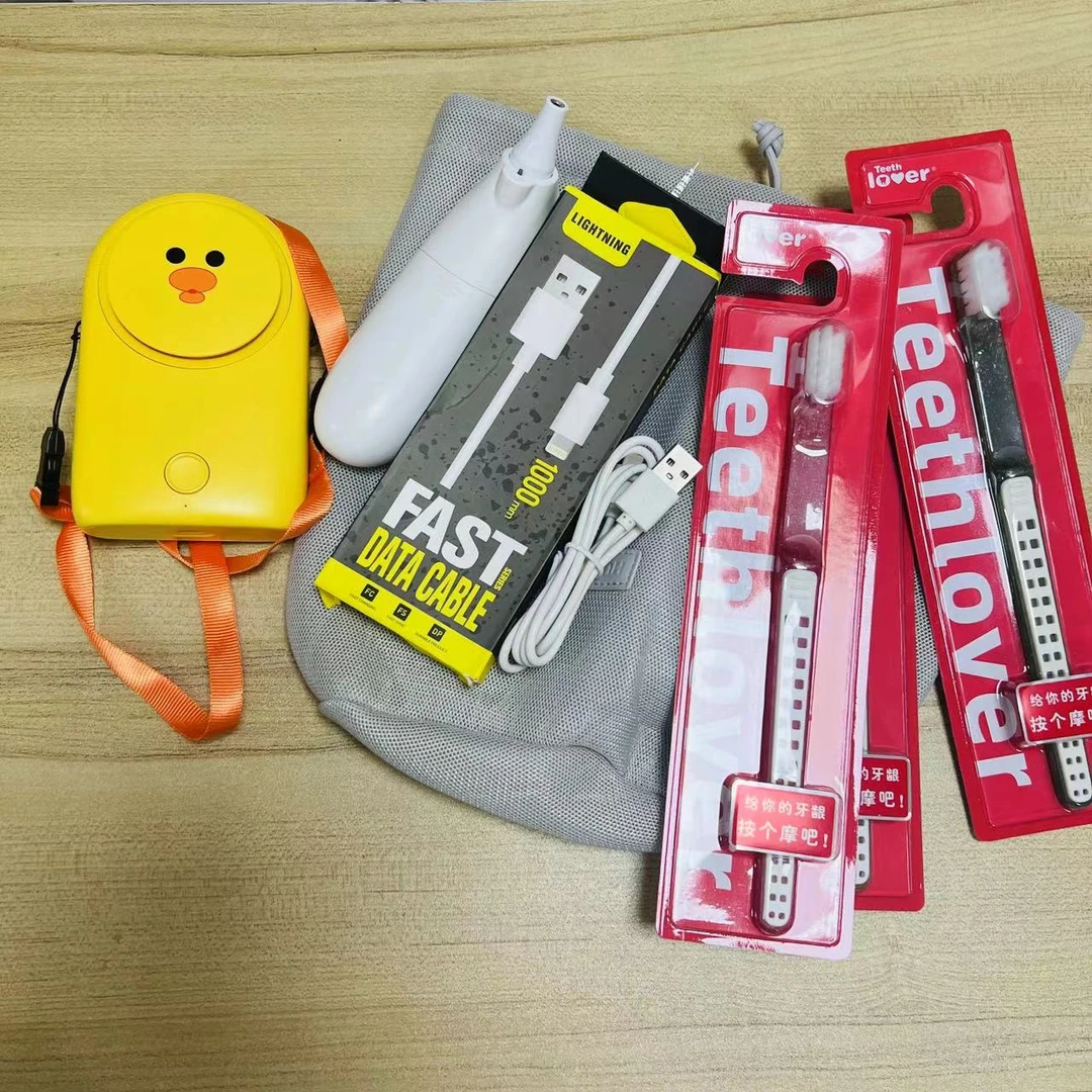 准新品  【燕姐专属】牙刷/收纳包系列9件套/按照主播说的去拍
