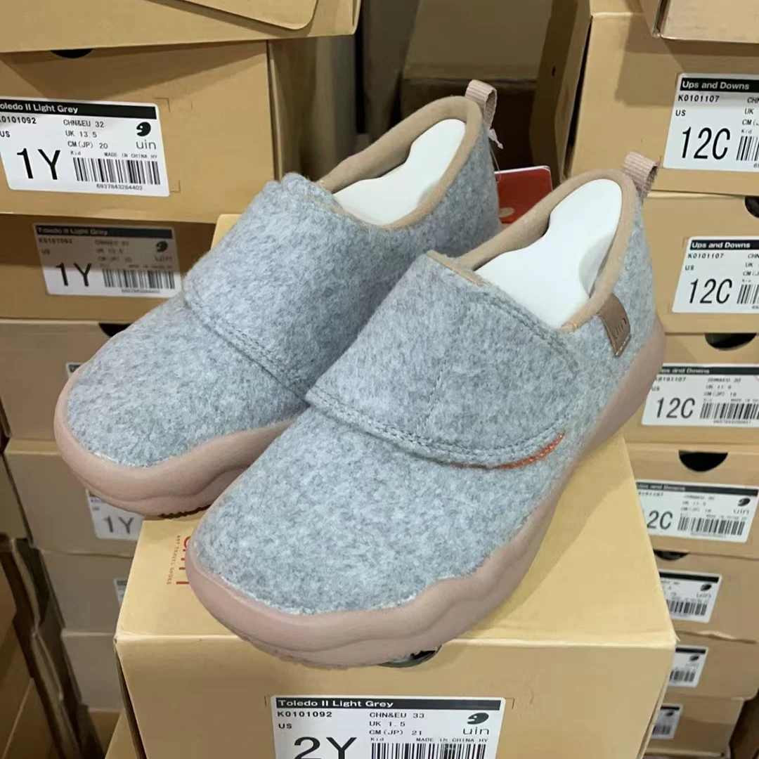 未使用  【K0101092】高端潮流户外运动鞋盒/按照主播说的去拍
