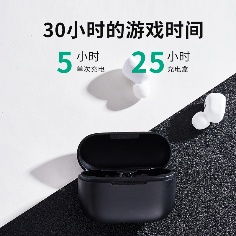 99新  Aukey  T31/真无线耳机/蓝牙耳机通话耳机降噪