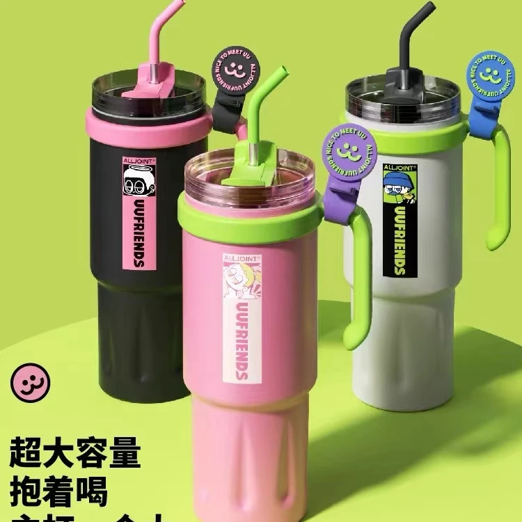 未使用  大容量巨无霸(保)温(杯)高颜值保冷冰霸(水)杯