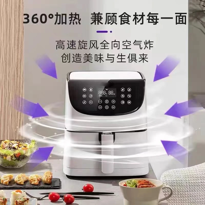 未使用  空气炸锅家用多功能/按照主播说的去拍