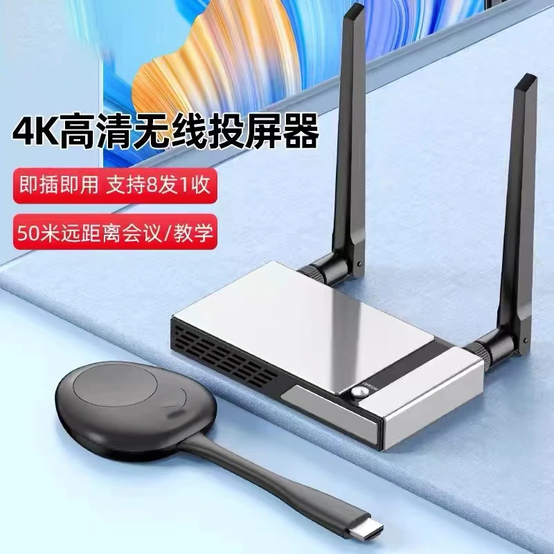 99新 Lenovo/联想 企业级HDMI无线投屏器30米距离（来酷）