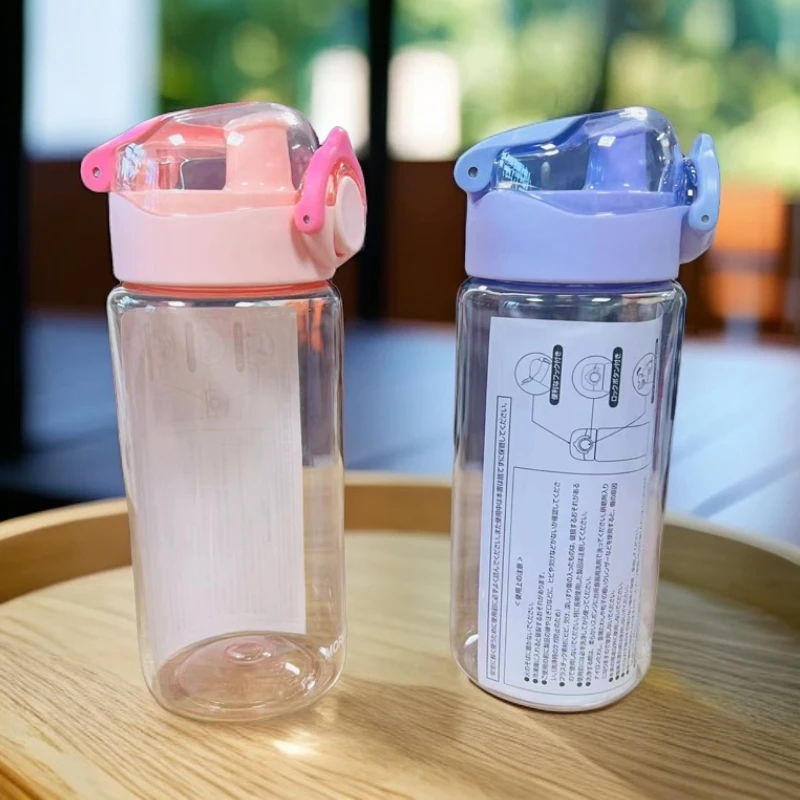 未使用  水杯便携男女小学生儿童上学专用/按照主播说的去拍