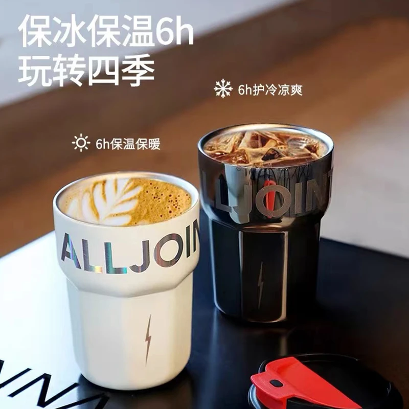 未使用  【燕姐专属】咖(啡杯)316不锈钢保（温杯）