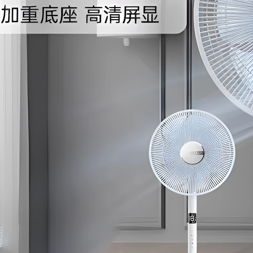 未使用  小家电/按照主播说的去拍