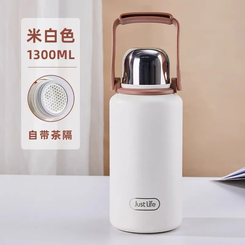 准新品  大容量1.3L保温杯高颜值不锈钢款/按照主播说的去拍